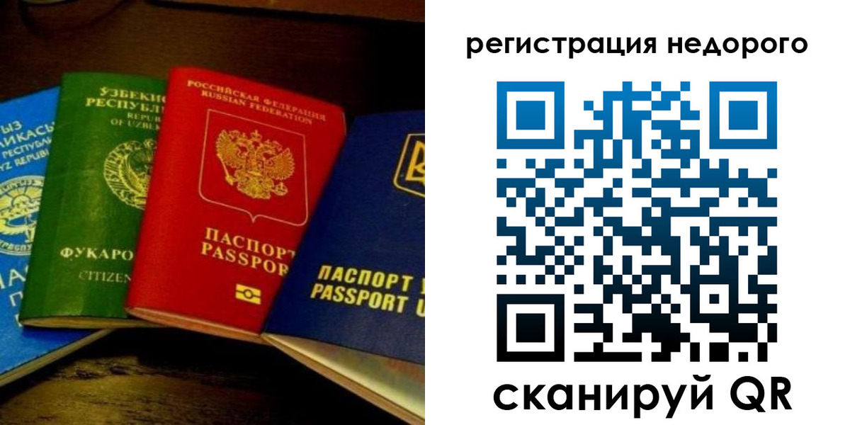 форма 3 в Беслане